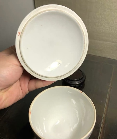 古玩陶瓷清光緒 粉彩福壽萬吉蓋盅真品鑒賞圖