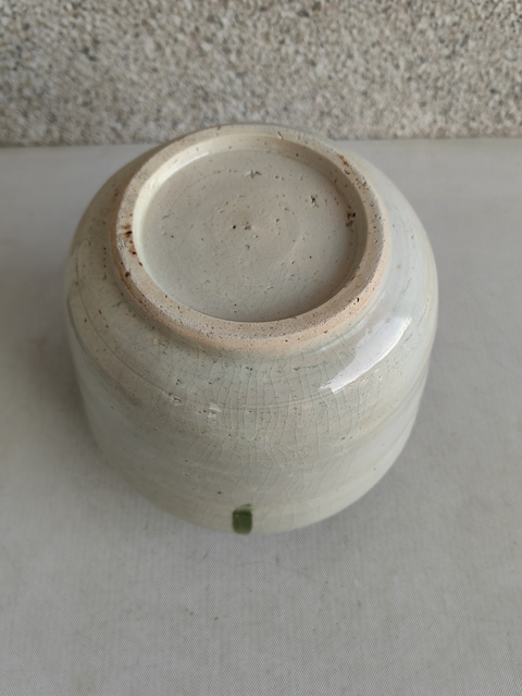 古玩陶瓷白釉罐真品鑒賞圖