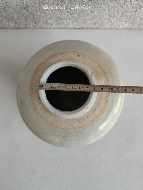 古玩陶瓷白釉罐真品鑒賞圖