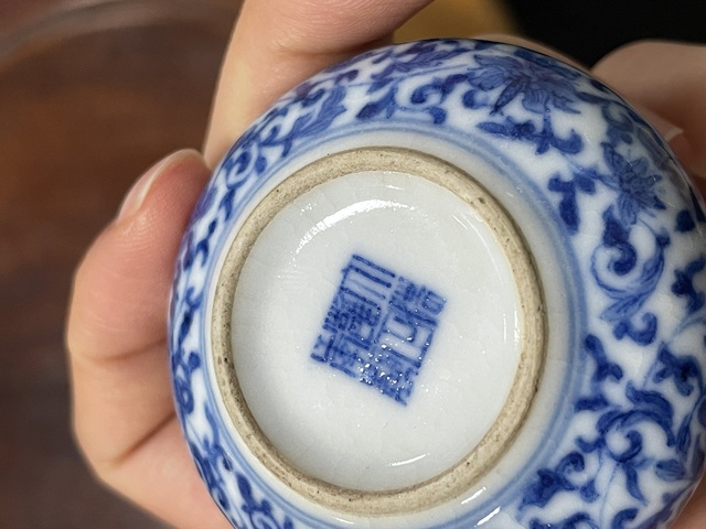 古玩陶瓷民國 青花纏枝花卉紋水盂真品鑒賞圖