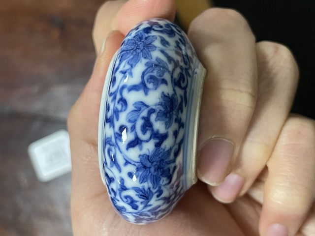 古玩陶瓷民國 青花纏枝花卉紋水盂真品鑒賞圖