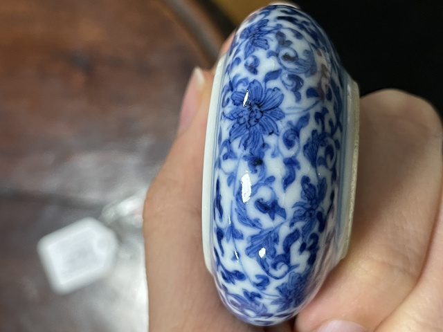 古玩陶瓷民國 青花纏枝花卉紋水盂真品鑒賞圖