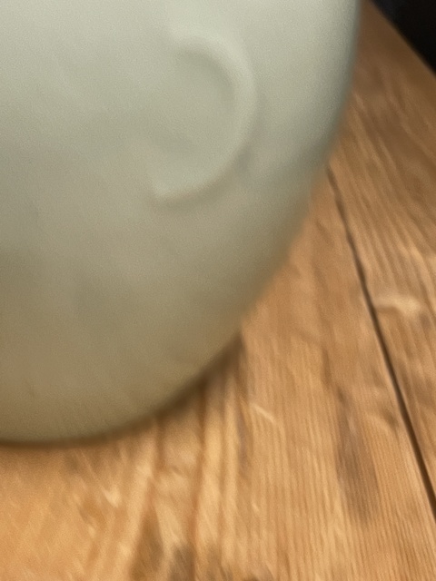 古玩陶瓷豆青釉月牙罐真品鑒賞圖