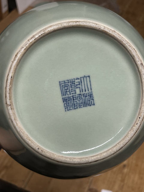 古玩陶瓷豆青釉月牙罐真品鑒賞圖