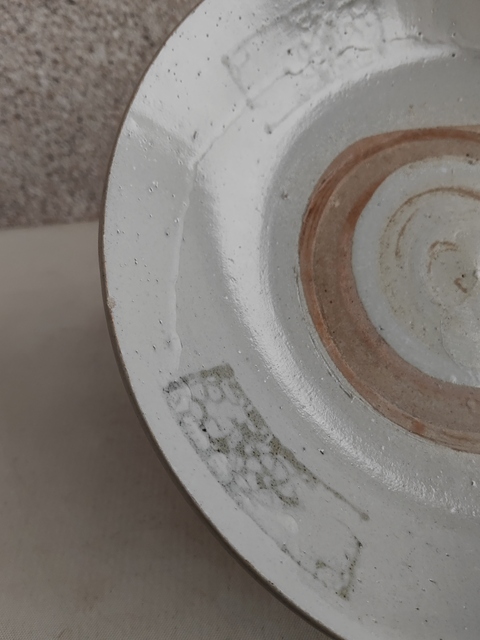 古玩陶瓷青花盤拍賣，當前價格680元