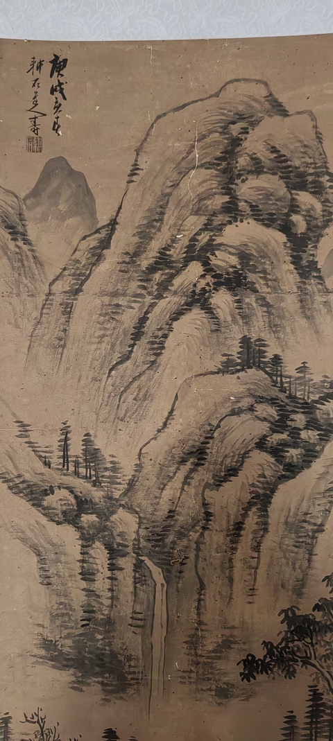 古玩字畫清晚期山水真品鑒賞圖