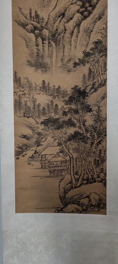 古玩字畫清晚期山水真品鑒賞圖