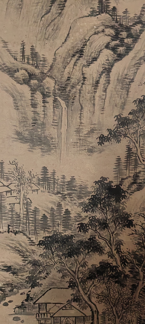 古玩字畫清晚期山水真品鑒賞圖