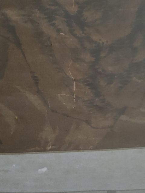 古玩字畫清晚期山水拍賣，當前價格500元