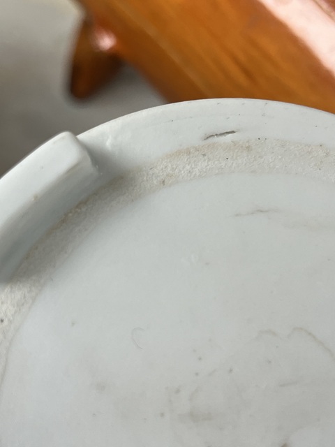 古玩陶瓷德化窯香爐真品鑒賞圖