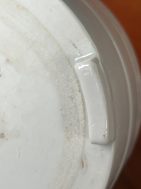 古玩陶瓷德化窯香爐真品鑒賞圖