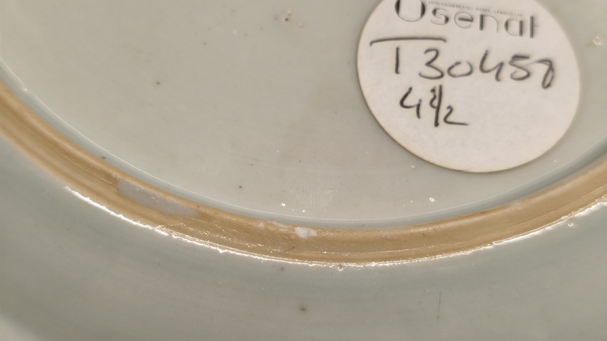 古玩陶瓷雍正青花加彩盤真品鑒賞圖