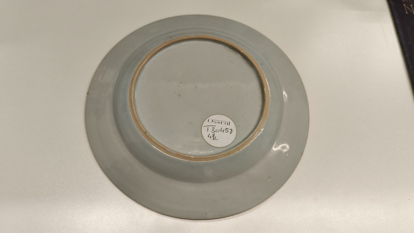 古玩陶瓷雍正青花加彩盤真品鑒賞圖