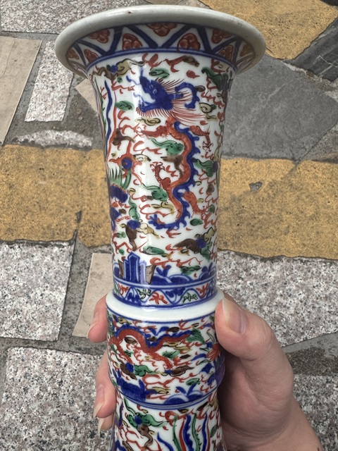 古玩陶瓷青花五彩龍紋花觚真品鑒賞圖