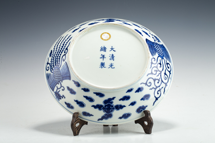 古玩陶瓷清光緒·青花對頭鳳紋盤（官）拍賣，當前價格2898元
