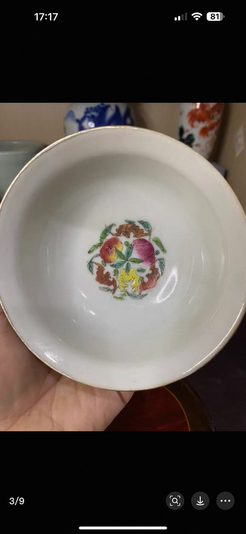 古玩陶瓷富貴大吉圖粉彩碗真品鑒賞圖