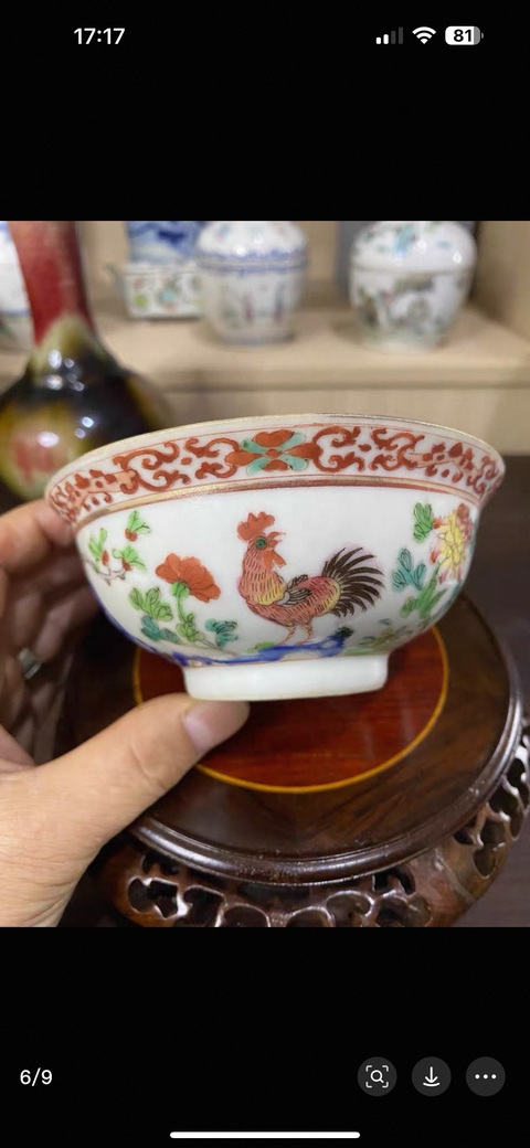 古玩陶瓷富貴大吉圖粉彩碗真品鑒賞圖