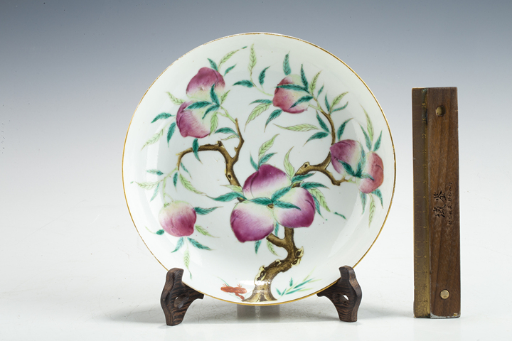 古玩陶瓷清光緒·粉彩九桃紋盤（官）真品鑒賞圖