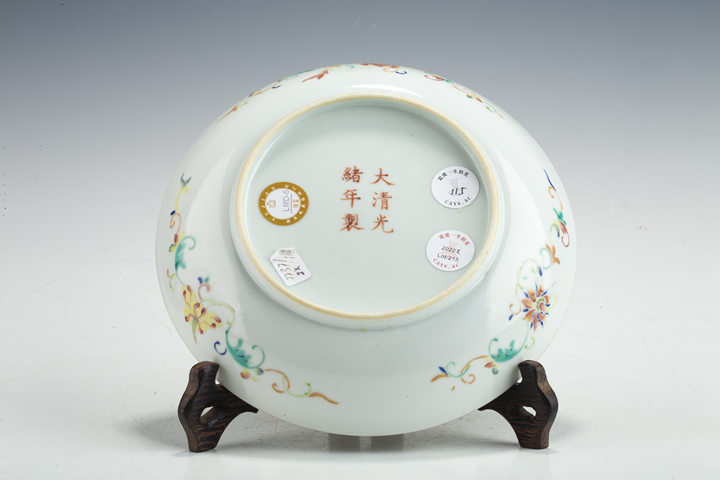 古玩陶瓷清光緒·粉彩九桃紋盤（官）真品鑒賞圖