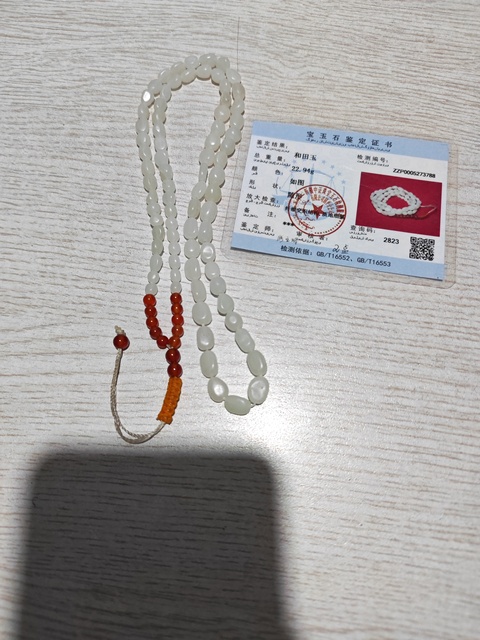 古玩玉器玉美人拍賣，當(dāng)前價(jià)格30000元