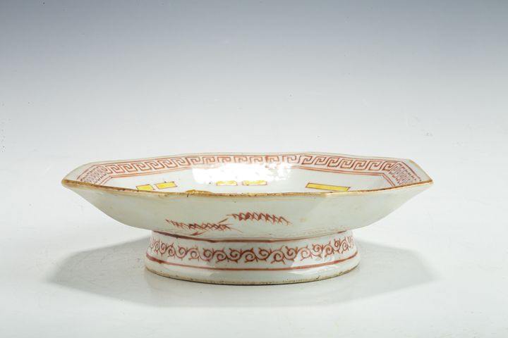 古玩陶瓷清晚·粉彩八卦紋八方貢盤真品鑒賞圖