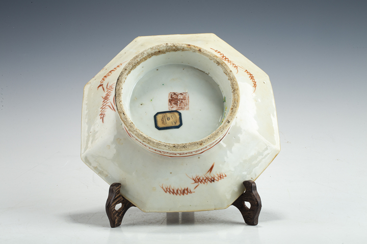 古玩陶瓷清晚·粉彩八卦紋八方貢盤真品鑒賞圖