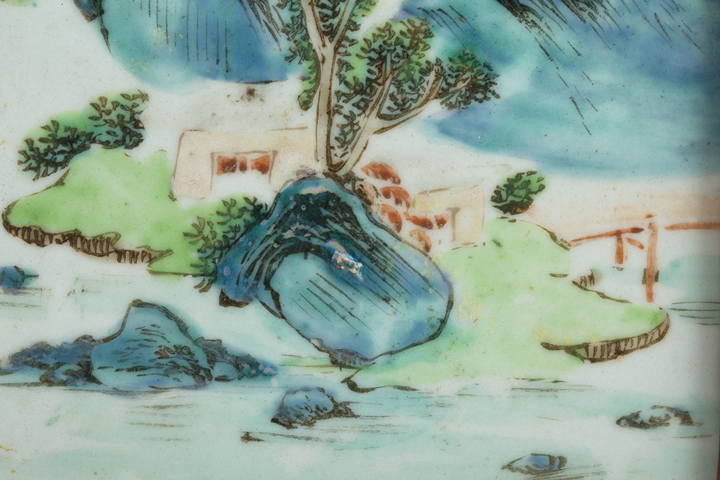 古玩陶瓷·粉彩山水紋瓷板插屏真品鑒賞圖