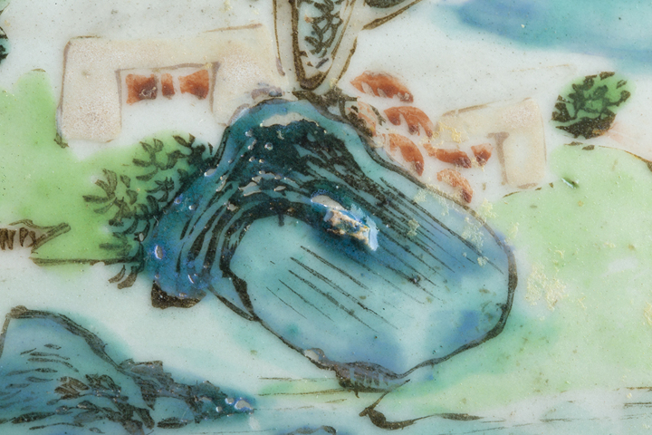 古玩陶瓷·粉彩山水紋瓷板插屏真品鑒賞圖