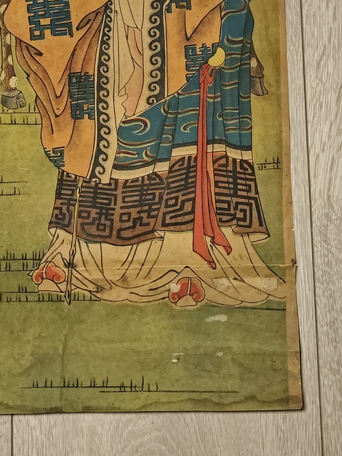 古玩字畫吉星高照真品鑒賞圖