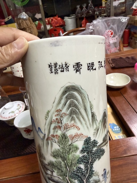 古玩陶瓷青綠山水彩山水紋帽筒真品鑒賞圖