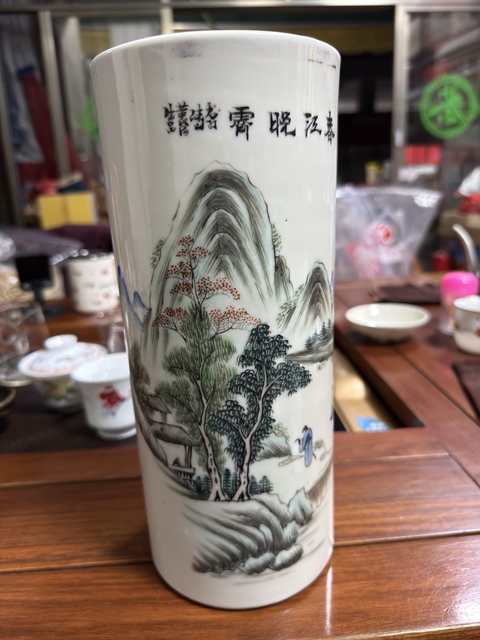 古玩陶瓷青綠山水彩山水紋帽筒真品鑒賞圖