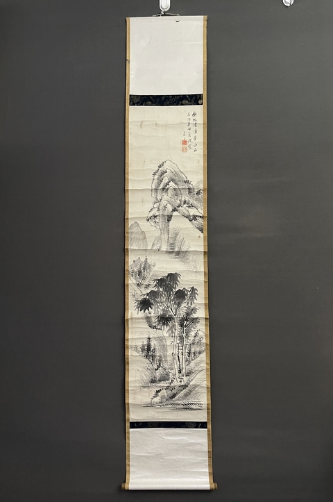 古玩字畫清晚期《山水》真品鑒賞圖