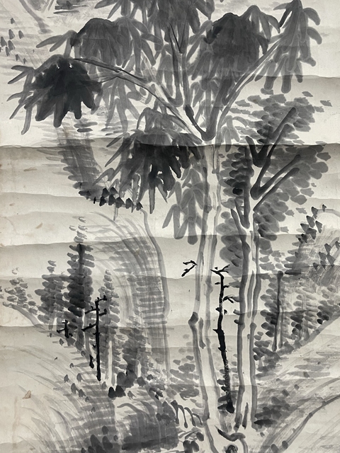 古玩字畫清晚期《山水》真品鑒賞圖