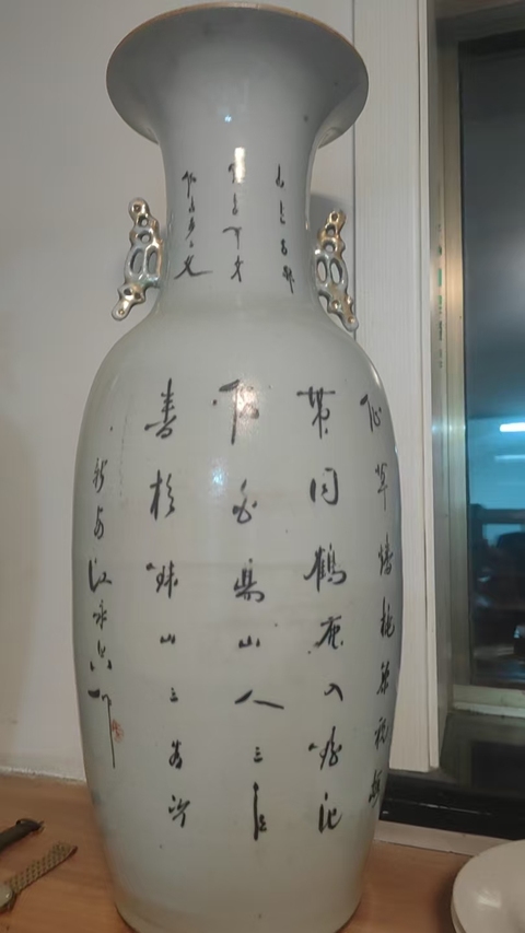 古玩陶瓷粉彩麻姑獻(xiàn)壽圖撣瓶，模糊，偏老真品鑒賞圖