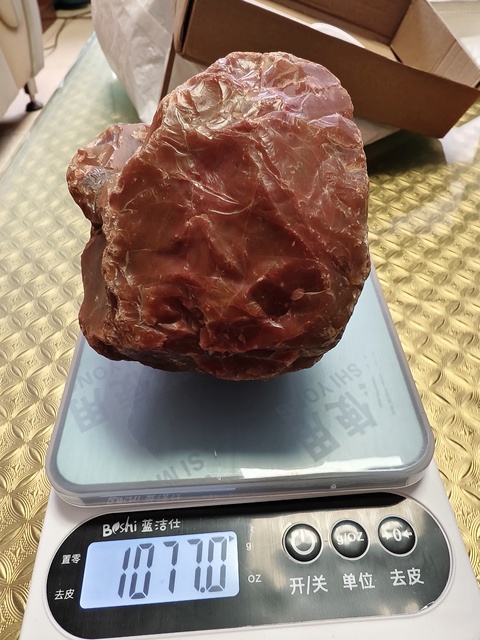 古玩雜項瑪瑙原石，真品鑒賞圖