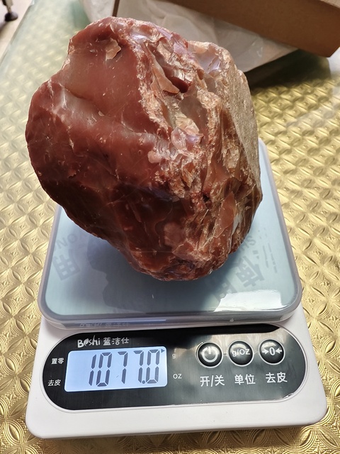 古玩雜項南紅瑪瑙真品鑒賞圖