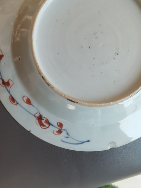 古玩陶瓷康熙青花礬紅描金盤真品鑒賞圖