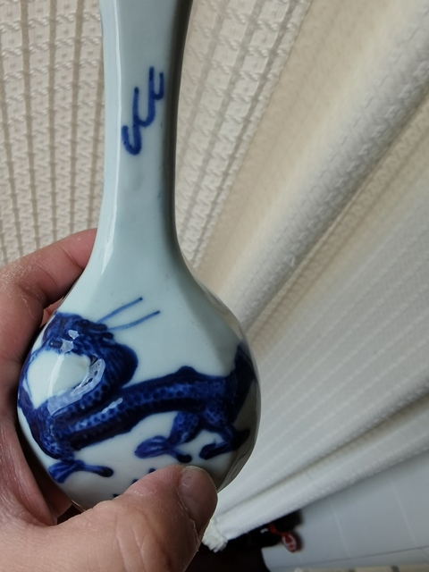 古玩陶瓷解放初 青花龍紋小瓶真品鑒賞圖