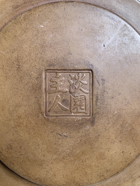 古玩雜項(xiàng)蟋蟀罐真品鑒賞圖