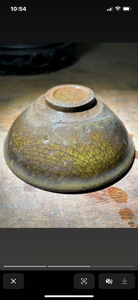 古玩陶瓷建窯茶葉末釉茶盞真品鑒賞圖