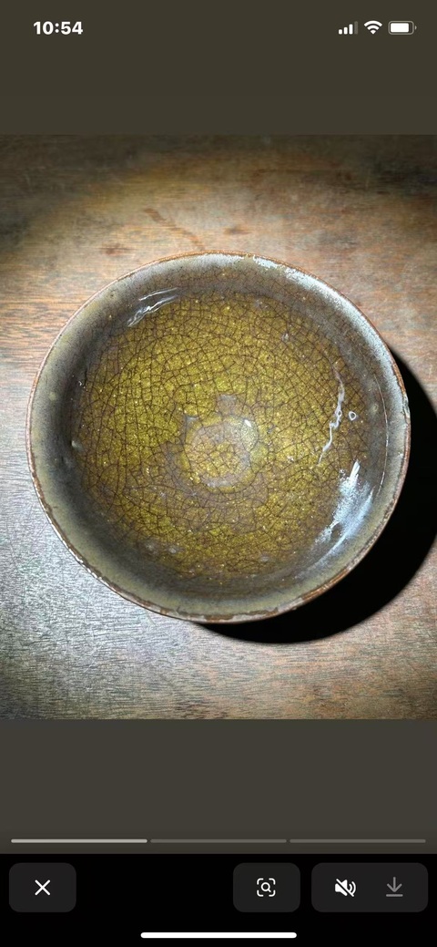 古玩陶瓷建窯茶葉末釉茶盞真品鑒賞圖