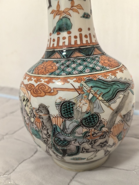 古玩陶瓷刀馬人五彩天球瓶真品鑒賞圖