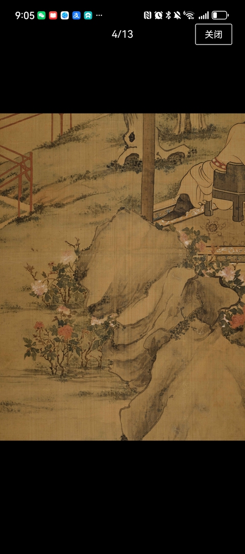 古玩字畫嵇燧絹本李白醉酒立軸真品鑒賞圖