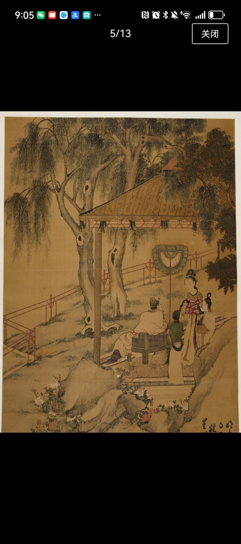 古玩字畫嵇燧絹本李白醉酒立軸真品鑒賞圖