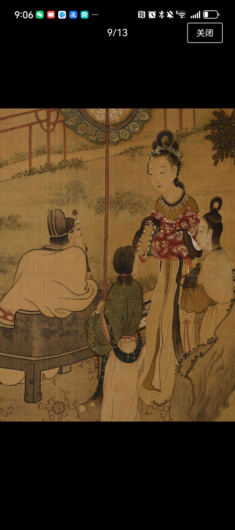 古玩字畫嵇燧絹本李白醉酒立軸真品鑒賞圖