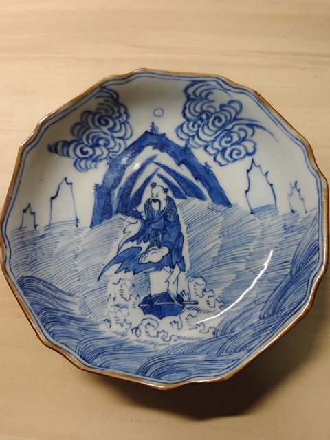 古玩陶瓷一葦過江青花盤拍賣，當(dāng)前價(jià)格1580元