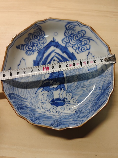 古玩陶瓷一葦過江青花盤拍賣，當(dāng)前價(jià)格1580元