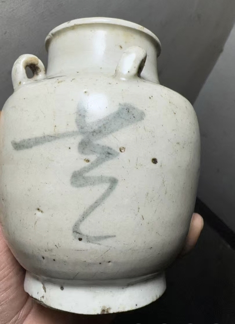 古玩陶瓷吉語紋青花四系壺真品鑒賞圖