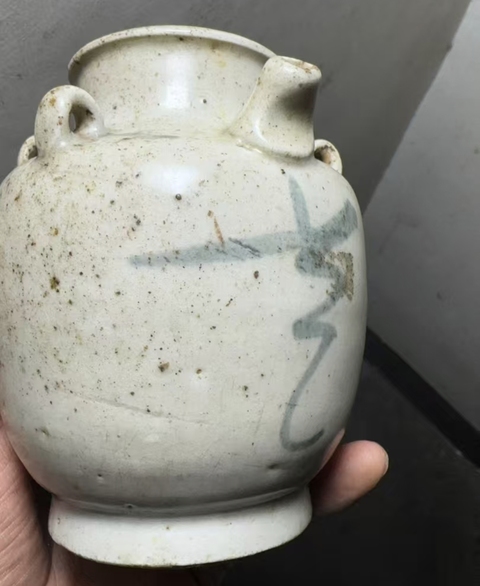 古玩陶瓷吉語紋青花四系壺真品鑒賞圖