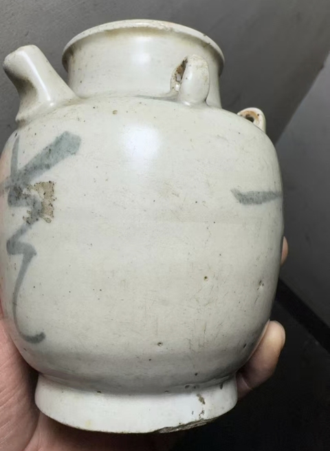 古玩陶瓷吉語紋青花四系壺真品鑒賞圖